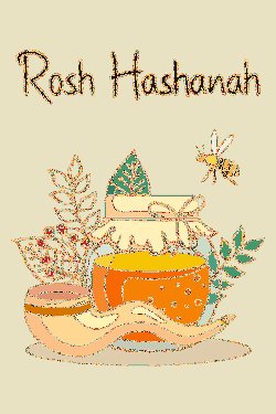 Rosh Hashanah Gif